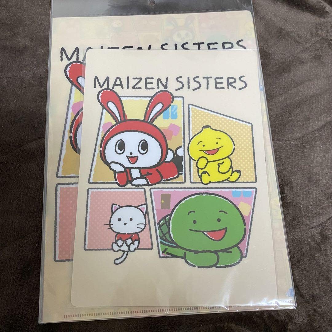 Amazon.co.jp: まいぜんシスターズ クリアファイル 下敷き